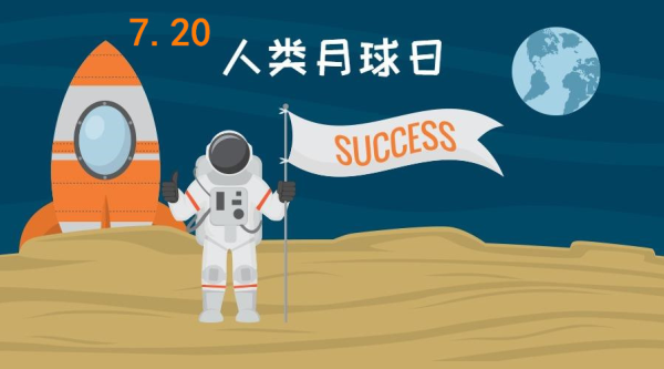 QQ截圖20170720163838.png QQ截圖20170720163838.png