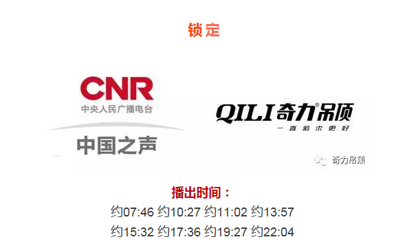 QQ截圖20170801161803.png QQ截圖20170801161803.png