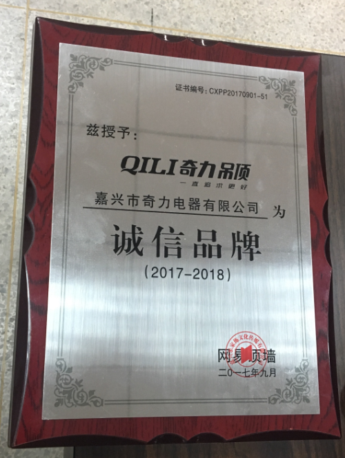 QQ截圖20170919164244.png QQ截圖20170919164244.png