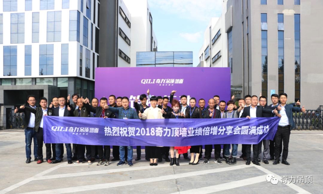 圖像 2018-10-24，上午9.35.jpg